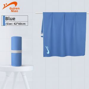K-BIRD | Quick Drying Bath Towel for Swimming Beach Fitness