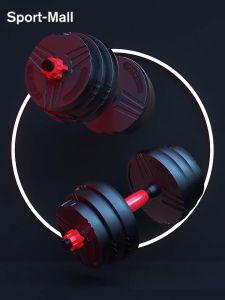 3H SET KOMBO GYM: Dumbbell Barbell Plat/Multifunction Dumbbell Set & Adjustable Barbell Combination