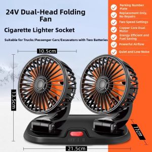 Strong Cooling Car/Truck Fan