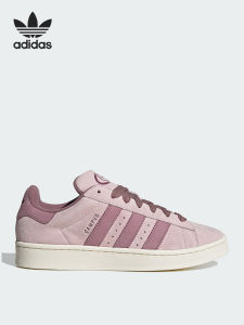 adidas | Giày Trượt Da Lộn Cho Phụ Nữ