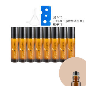 High-Grade Essential Oil Perfume Roll-on Bottle Wind Medicated Oil Hair Growth Tonic Medicine Massager Scrub Lip Gloss Subpackaging Empty Bottles 10ml
