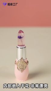 [COD] Lipstik Bunga Jeli Kering Melembabkan Pelembab Panjang Lip Balm Yang Tidak Memakan Waktu -💖Catherine