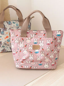 Practical Multi-Pocket Lunch Bag