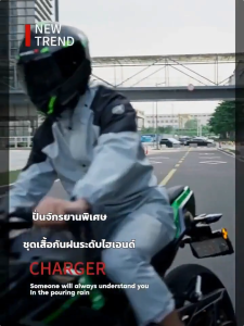 TOMM.JK 🌦️ เสื้อกันฝนแบบแยกส่วน💯ชุดกันฝนพายุ ชุดเสื้อกันฝน + กางเกง เสื้อกันฝนแบบแยกส่วน ชุดกันฝนผูใหญ่ ชุดกันฝนพายุ มีแถบสะท้อนแสง เสื้อกันฝนขี่มอเตอร์ไซค์  Waterproof Rain Suit