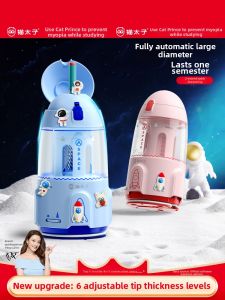 MPRINCE | Automatic Large-caliber Electric Pencil Sharpener for Students with Thick Pencils
