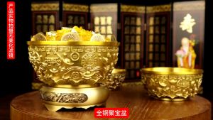 聚宝盆 招财 聚宝盆黄铜 招财摆件 米缸招财进宝 聚宝盆摆件 钱罐 铜盆铜缸纯黄铜 Treasure Bowl  Bowl Feng Shui Bowl Wealth Bowl