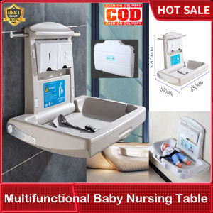 ⭐️【Local warehouse+COD】⭐Baby Nursing Table Foldable Nursing Table Multifunctional Wall-Mounted Seat Nursing Bed Bathroom Baby Changing Table