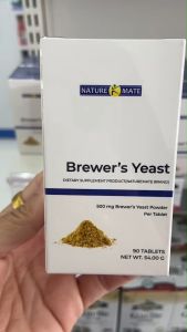 NATUREMATE BREWERS YEAST