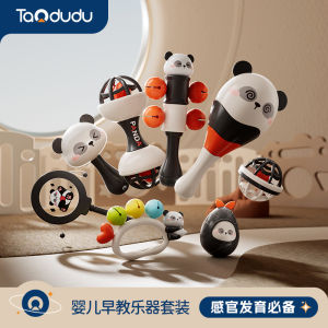 Đồ Chơi Trẻ Sơ Sinh 0-6 Tháng Tuổi Đồ Chơi Giáo Dục Sớm Đồ Chơi Tiêu Tốn Năng Lượng Đồ Chơi Chuông Cầm Tay Cho Bé Trai Và Bé Gái