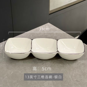 Elegant Three-Compartment Bowl Simple Yet Stylish Fruit Dessert Sauce Small Snack Plate Ceramic Bowl for Home Use