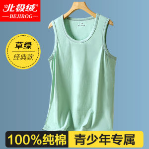 Arctic ผ้าขนแกะ ผู้ชาย เสื้อกั๊ก Pure ผ้าฝ้าย แขนกุด ฤดูร้อน ชุดกีฬาเสื้อชั้นในสําหรับวัยรุ่นและผู้ใหญ่