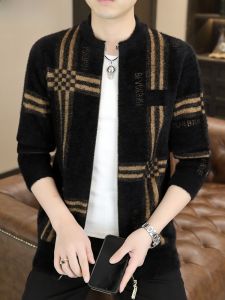HENGYUANXIANG | Hengyuanxiang Mens Knitted Cardigan Zipper Collar Soft Skin-friendly Water-repellent Mink Imitation Fashionable Autumn Sweater