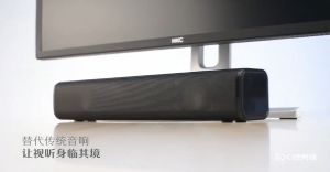 Speaker TV Full Bass Laptop Komputer HP SOUNDBAR FLECO F-528 / F-508 / MITSUYAMA MS-4020BT SERIES 1 / 2 - Speaker USB Komputer | Speaker Aktif Super Bass | Salon Aktif Super Bass | Speaker Panjang 30cm | Speaker Smart TV | Speaker Laptop Murah