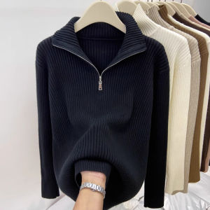 Loose Slimming High-Neck Zip Knit Top