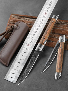 Foldable Versatile Delicate Fruit Knife