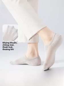 MiiOW | Tất thuyền mỏng chống trượt vô hình mùa hè cho nam MiiOW thoáng khí bằng cotton pha nylon và polyester kháng khuẩn