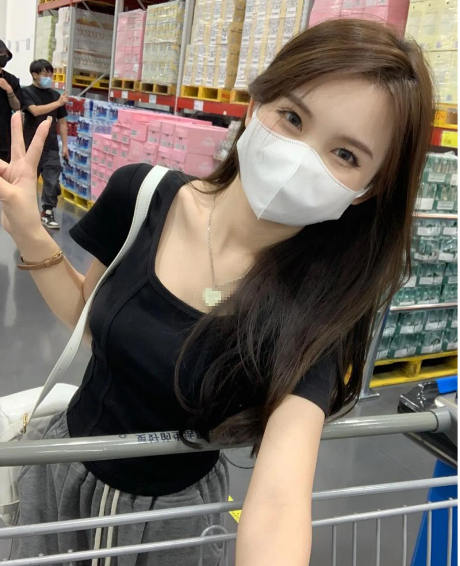 undefined