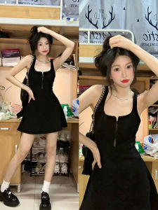 SUHUIQIAN | Black Halter Mini Dress