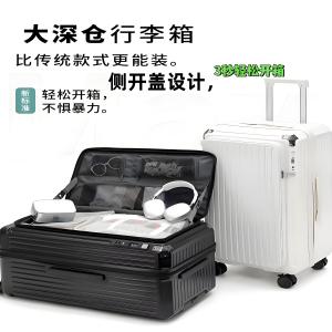 Expandable Luggage Carry on 20 Inch Front Opening Travel Suitcase for Men Large Capacity Password Lock ABS PC Material