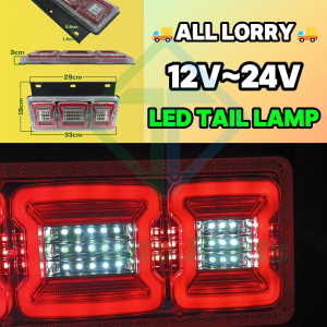 Lampu Belakang Modi 12V-24V LED Light Petak Universal Tail Lamp Besi Flowing Signal Reverse  Lori Treler Trak 1 SET