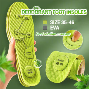 Homehub Shock-Absorbing Insole Man Women Sneakers Same Insole Soft And Comfortable Cuttable Casual Insoles 1 Pair