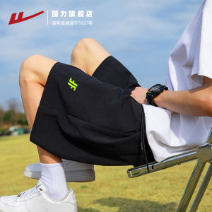 Ice Silk Mens Shorts Casual American Sport Style Loose Fit Summer New Arrival Straight Leg mid Waist Elastic Waistband