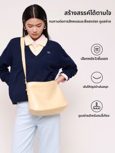 Omentar | Large Capacity Commuter Hobo Bag