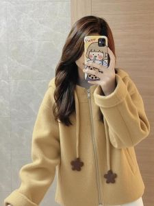 QFN | Korean Style Gentle Yellow Hooded Zipper Flower Decorative Cardigan