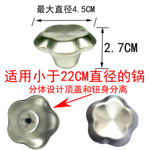 Nồi Cảm Ứng Inox Chảo Chiên Men Gang Nồi Nút Nắp Rỗng Đính Hạt Chịu Nhiệt Độ Cao