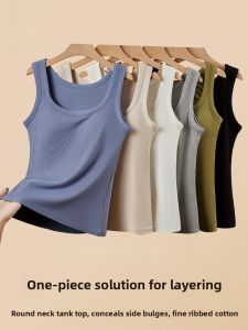 Miiow | Slim Fit Sleeveless Tank Top With Chest Pad Womens Base Shirt Cat Person Threaded Strap Vest For Spring Autumn Inner Wear