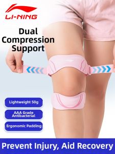Li-Ning | Knee Injury & Joint Protection Knee Patella Band