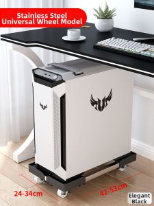 QINFEI | Ventilated Elevated Stand for PC