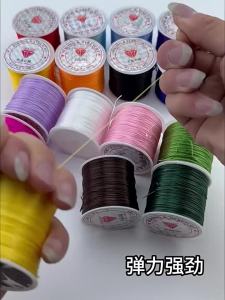 10yards/Roll Jewelry Thread Stretch Elastic Beads Cord Crystal String Line Thread for Jewelry Making Beading Bracelets DIY Rope