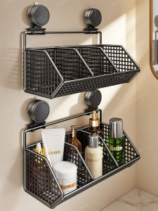 Bathroom Suction Cup Shelf Toilet Storage Rack Washstand Wall Mounted Organizer Deep Edge Brand P66 Model 36cm Dual Layer