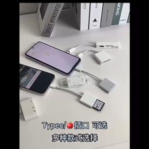 เครื่องอ่านการ์ด OTG สำหรับโทรศัพท์มือถือ Type-c การ์ดหน่วยความจำ SD TF USB3.0 กล้องสามในหนึ่ง