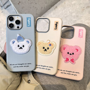 เคสหนัง Casepark สำหรับ Iphone 16 Promax Iphone 16Plus Iphone 15 15pro Promax 15Plus iPhone 16 15Plus Iphone 16 15 14 13 11 Pro Max X Xr Xs Max การ์ตูนน่ารัก3D DIY หมีสีสันสดใสสไตล์ย้อนยุคเรียบง่ายเคสหนังเคสมือถือกันกระแทก