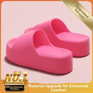 ADDTHIS | Anti-slip Antiodor Height Increasing Slippers 6cm