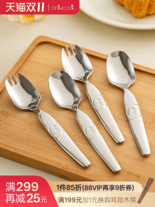 ช้อนและตะเกียบสแตนเลส 18/10 สำหรับเด็ก ชุดอาหารสำหรับเด็ก ช้อนและตะเกียบแบบมีทั้งสองด้าม ช้อนสำหรับเด็ก ตะเกียบสำหรับเด็ก