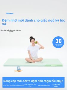 BENWU | Nệm Mỏng Foam Hỗ Trợ Đệm Cho Sinh Viên Thuê Đơn