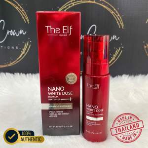 THE ELF Nano White Dose Premium White Plus Advance Whitening Serum 60ml From Thailand 🇹🇭