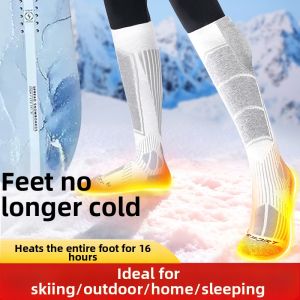 mengto studio | Charging Heating Socks