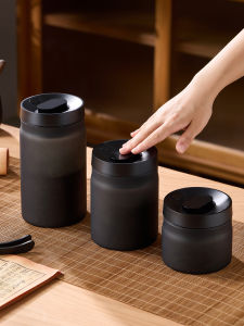 YYIEDERNG | Moisture-Proof Light-Blocking Sealing Jar Household Use