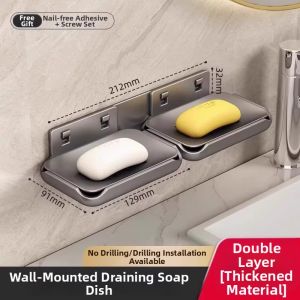 youqin | Wall-Mounted Hole-Free Bathroom Soap Holder