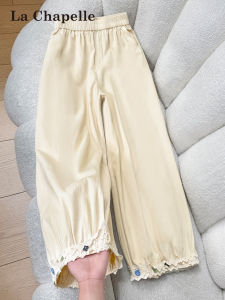 La Chapelle | Thin High Waist Loose and Slimming Wide Leg Pants