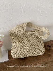 Li Qiu You French Lazy Hollow out Woven Straw Shoulder Bag Women Summer Large Capacity Vacation Handbag Casual Simple Style