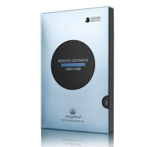 【至尊版】四款石墨烯面膜【🏃𝑅𝑈𝑁𝑁𝐼𝑁𝐺 𝑀𝐴𝑁 跑男】𝙈𝙖𝙜𝙚𝙡𝙞𝙣𝙚 𝘽𝙞𝙤𝙢𝙖𝙨𝙨 𝙂𝙧𝙖𝙥𝙝𝙚𝙣𝙚 𝙈𝙖𝙨𝙠 #𝘿𝙚𝙚𝙥 𝙃𝙮𝙙𝙧𝙖𝙩𝙞𝙣𝙜 #𝙍𝙚𝙥𝙖𝙞𝙧𝙞𝙣𝙜 #𝘽𝙧𝙞𝙜𝙝𝙩𝙚𝙣𝙞𝙣𝙜 #𝙁𝙞𝙧𝙢𝙞𝙣𝙜 麦吉丽生物质石墨#补水#舒缓#亮肤