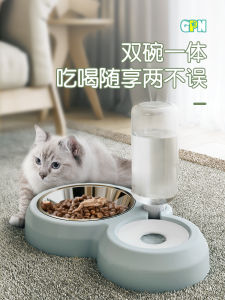 อัตโนมัติชามคู่ Pet Feeder Anti-Flip ชามน้ําสําหรับสุนัขและแมวสัตว์เลี้ยงอุปกรณ์ชามสุนัขชามแมวชามน้ําชามอาหาร