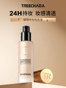 Treechada 24h Foundation Liquid Long-lasting Moisturizing Concealer Oil-control Makeup Remains  All Day for Mixed Dry Oily Skin