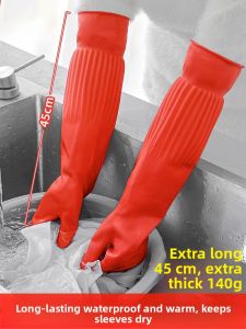 MONLEYTA | Thickened Flocked Rubber Gloves For Women Winter Dishwashing Kitchen Housework Waterproof Durability Extended Cleaning