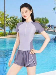 XTEP | Stomach Hiding and Slimming Separates Swimwear